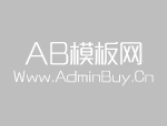 超聲波流量計在煤氣計量中的應用