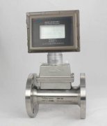 氣體渦輪流量計(jì)具有哪些測量優(yōu)勢？