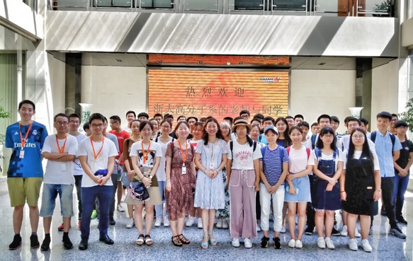 20190306/2f397168697cc56142fa697c389e948a.png 2f397168697cc56142fa697c389e948a.png